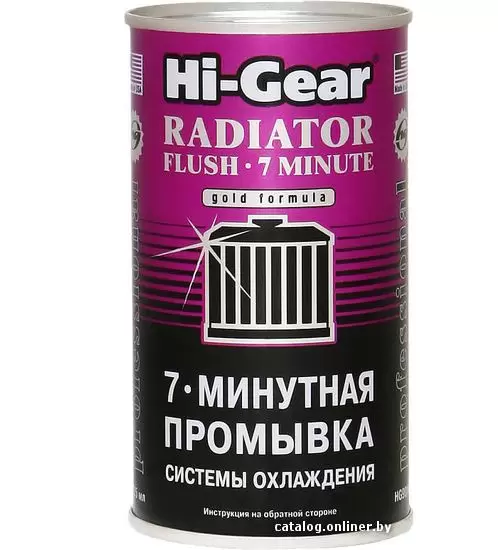 Присадка в антифриз Hi-Gear 7 Minute Radiator Flush 325 мл (HG9014)