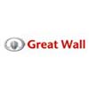 Аккумуляторы для Легковых автомобилей Great Wall (Грейт Волл)