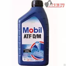 Моторное масло Mobil ATF D/M США Д3 1л.