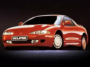 Аккумуляторы для Легковых автомобилей Mitsubishi (Митсубиси) Eclipse II 1995 - 1999