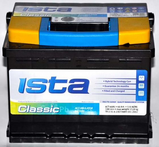 ISTA CLASSIC 6СТ-60 А1 (60 А/ч), 510А