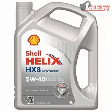 Моторное Масло Shell HX8 5W-40, 4л