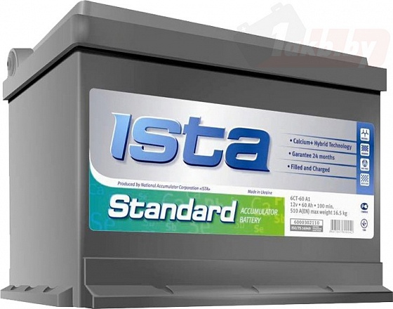 ISTA STANDARD 6CT-55 A1 E (55 А/ч), 450А