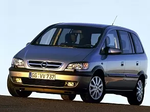 Аккумуляторы для Легковых автомобилей Opel (Опель) Zafira A Рестайлинг 2003 - 2006