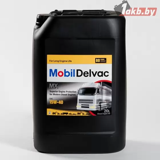 Mobil Delvaс MX 15W40 (20л)