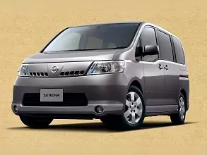 Аккумуляторы для Легковых автомобилей Nissan (Ниссан) Serena III (C25) 2005 - 2012
