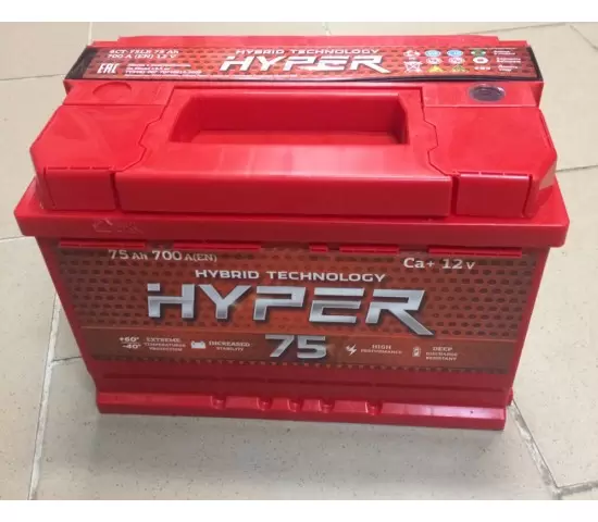 Hyper 75 ( A/h) 740A
