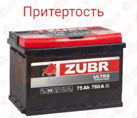Zubr Ultra (75 A/h), 760А R+ (уценка)