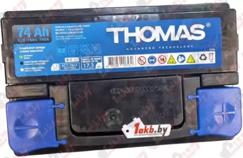 Thomas (74 A/h), 720A R+