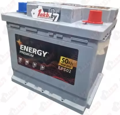 Energy Premium EP502 (50 A/h), 450A R+