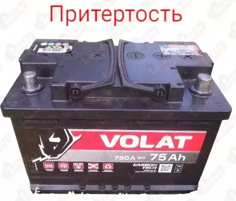 VOLAT Ultra (75 A/h), 750A R+ (уценка)