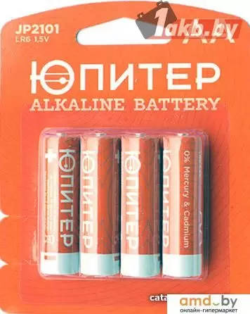 Батарейка AA LR6 1,5V ALKALINE 4шт. ЮПИТЕР JP2101 ЮПИТЕР
