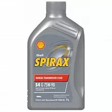 Масло Shell Spirax S4 AT 75W-90 1л