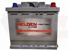 Аккумулятор Helden Silver (45 A/h), 420A R+ низ.