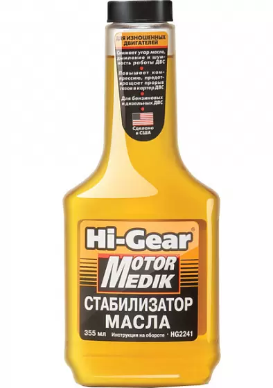 HI-GEAR HG2241 Стабилизатор мотороного масла