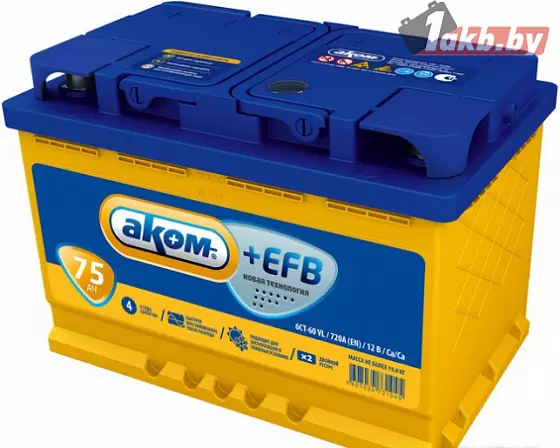 АКОМ +EFB 6CT-75 (75 A/h), 750А L+
