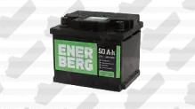 Аккумулятор ENERBERG (50 A/h), 480A R+ низ.