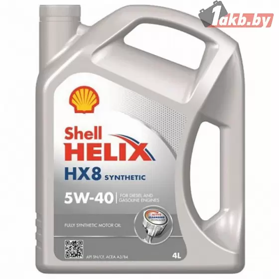 Масло Shell HX8 5W-40, 4л