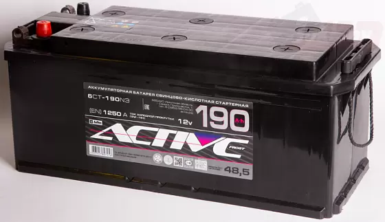 Active Frost (190 A/h), 1250А L+