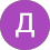 avatar/dima_starivoitov