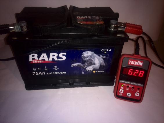 Аккумулятор Б/У Bars Silver (75 Ah ) 628A