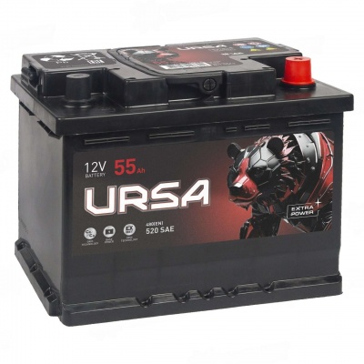 URSA (55 A/h), 480А R+