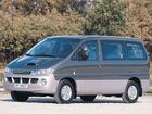 Аккумуляторы для Легковых автомобилей Hyundai (Хёндай) H-1 I 1997 - 2004