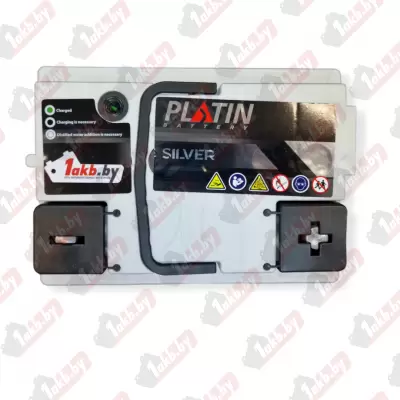 PLATIN SILVER (70 A/h), 670A R+