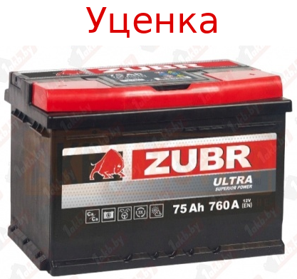 Zubr Ultra (75 A/h), 760А R+ (уценка)