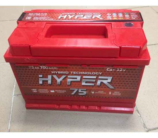 Hyper 75 ( A/h) 700A R+ низ.