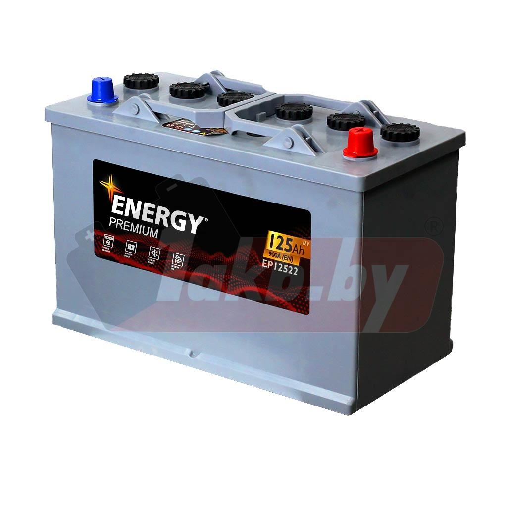 Energy Premium EP12522 (125 A/h), 900A R+ (IVECO) - фото 3