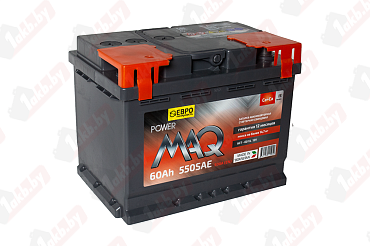 powerMAQ 6СТ-60 (60 Ah)