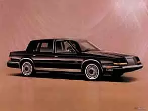 Аккумуляторы для Легковых автомобилей Chrysler (Крайслер) Imperial