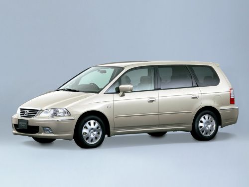 II 1999 - 2004