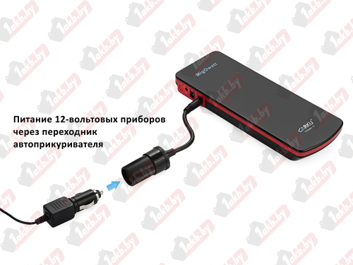 Пуско-зарядное устройство CARKU E-Power 21