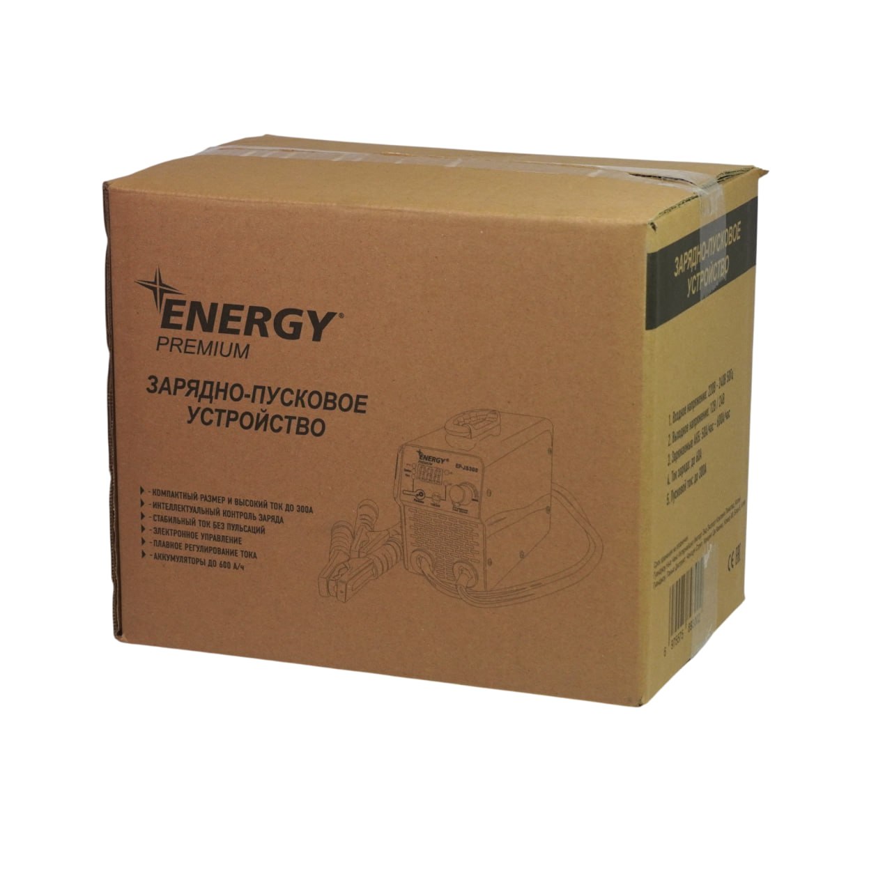 Energy Premium EP-JS300 (12В, 300А) Старт-джампер LiFePO4 с функцией Power Bank - фото 4