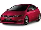 Аккумуляторы для Легковых автомобилей Honda (Хонда) Civic Type-R