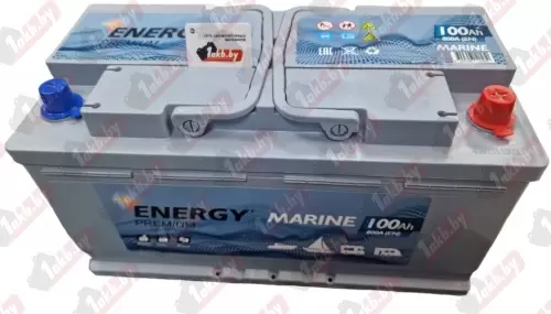 Energy Premium Marine (100 A/h), 800A R+