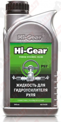 HI-GEAR HG7042R Жидкость гидравлическая PSF для гидроусилителя руля 946мл