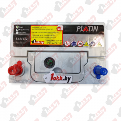 PLATIN ASIA SILVER (42 A/h), 370A L+ т.кл.