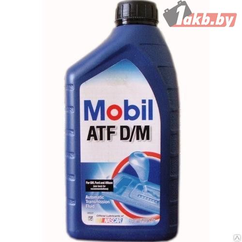 Mobil ATF D/M США Д3 1л.