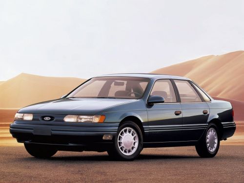 II 1992 - 1995