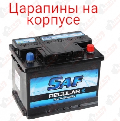 SAF (62 A/h), 500A R+ (уценка)