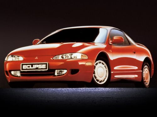 II 1995 - 1999