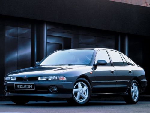 VII 1992 - 1996