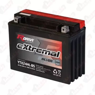 RDrive eXtremal Silver (22 A/h), 350A R+