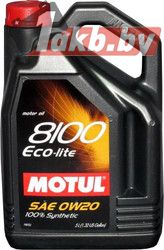 Motul 8100 Eco-lite 0W20 5л