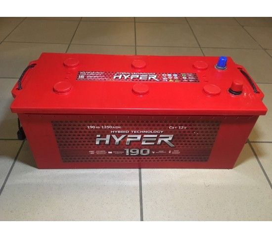 Hyper 190 ( A/h) 1250A