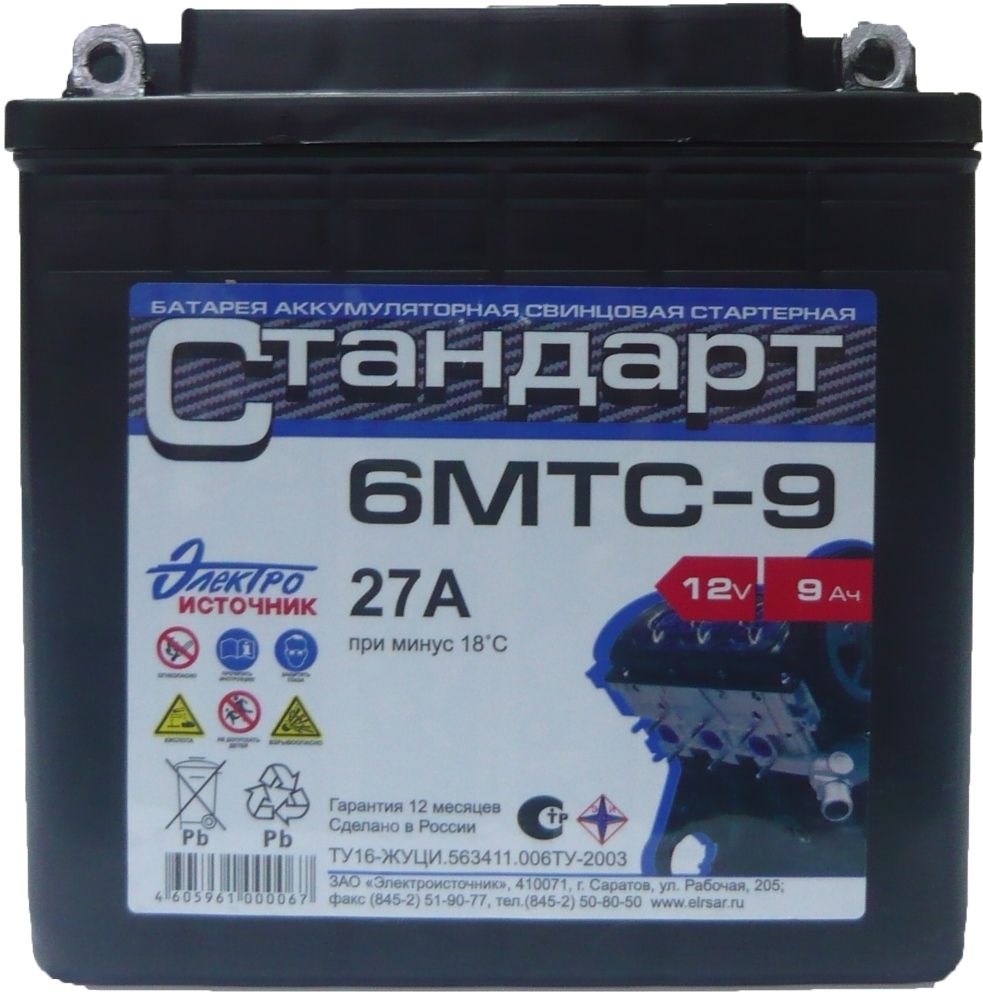 Стандарт 6МТС-9 (9 А/ч, 45А) Обратная (R+), сухозаряженный с электролитом Мото