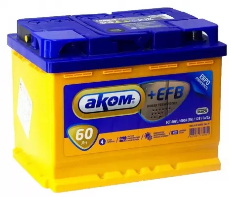 АКОМ +EFB 6CT-60 Евро (60 A/h), 600А R+